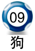 平5